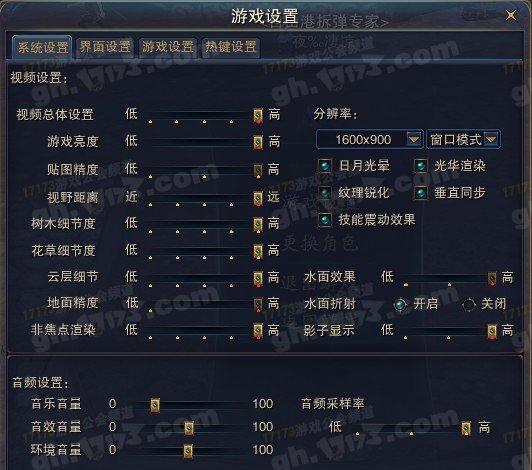 无上大蛇2停运，原因曝光！