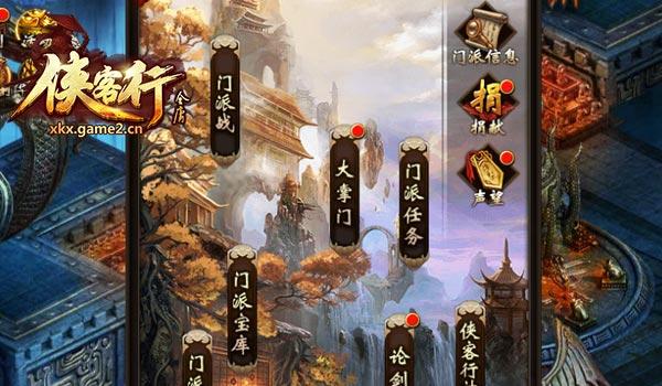 Switch武士零评测：日本动作游戏巅峰