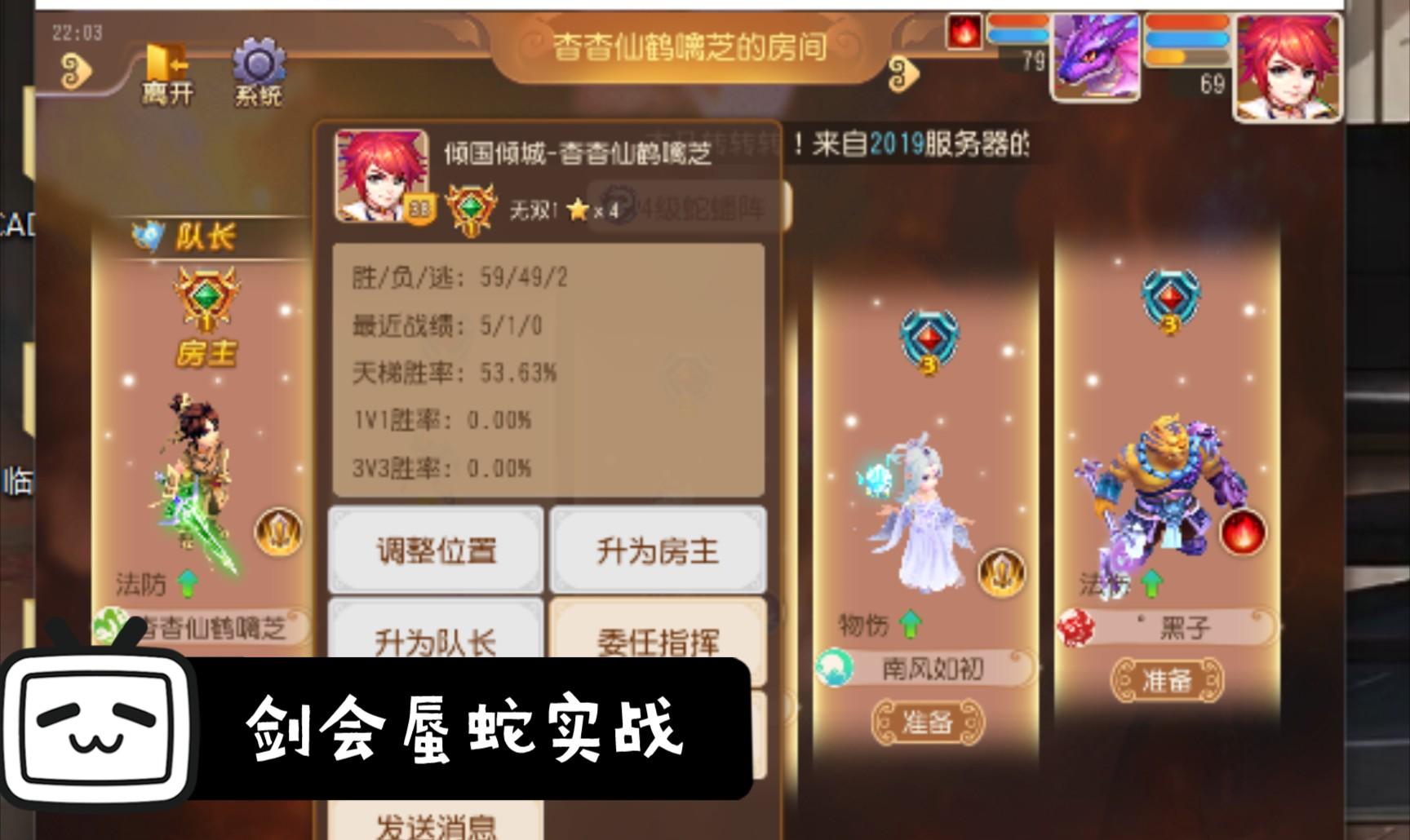 使命召唤19竞技游戏定义！