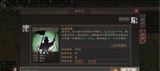 重制版恶魔之魂：全新世界