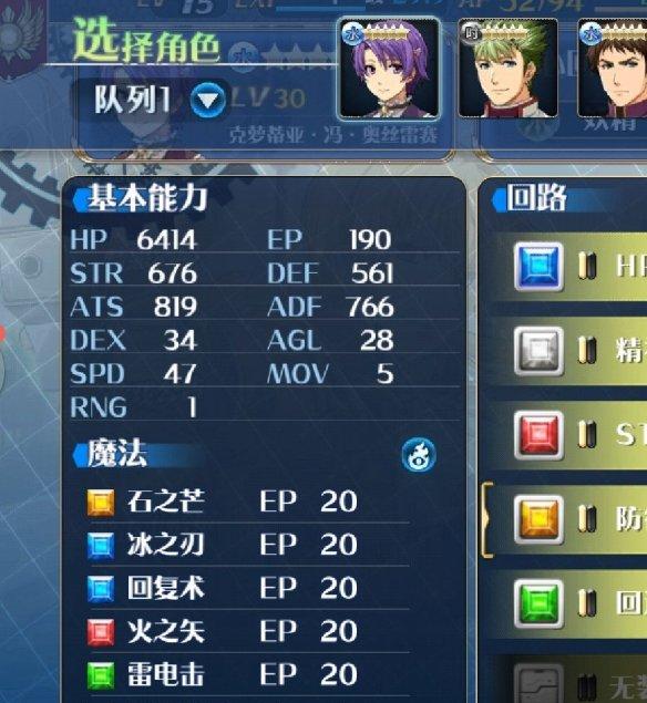 魔卡之耀：为何bug角色弱？