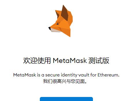两款钱包可互通，快来试试！