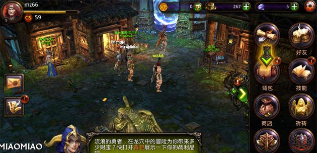 震撼登场！全球玩家瞩目的复杂大型游戏-水果手游网