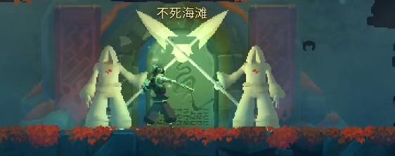 重生细胞：场景的神奇力量