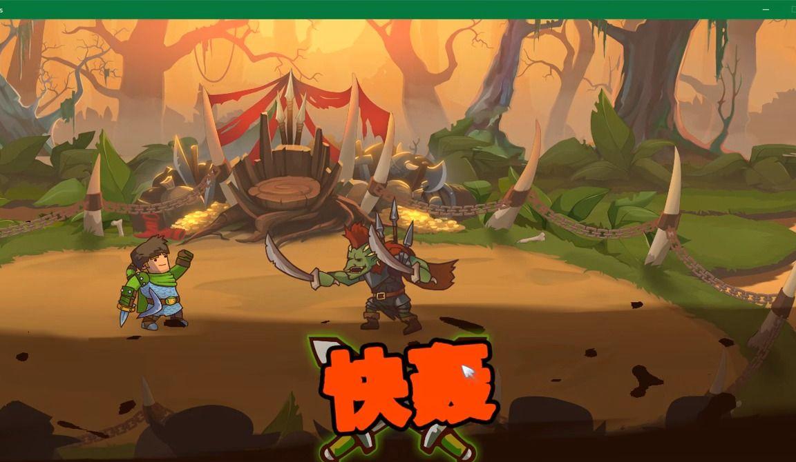 《剑网3》评测：动作还是魔法？3战斗系统