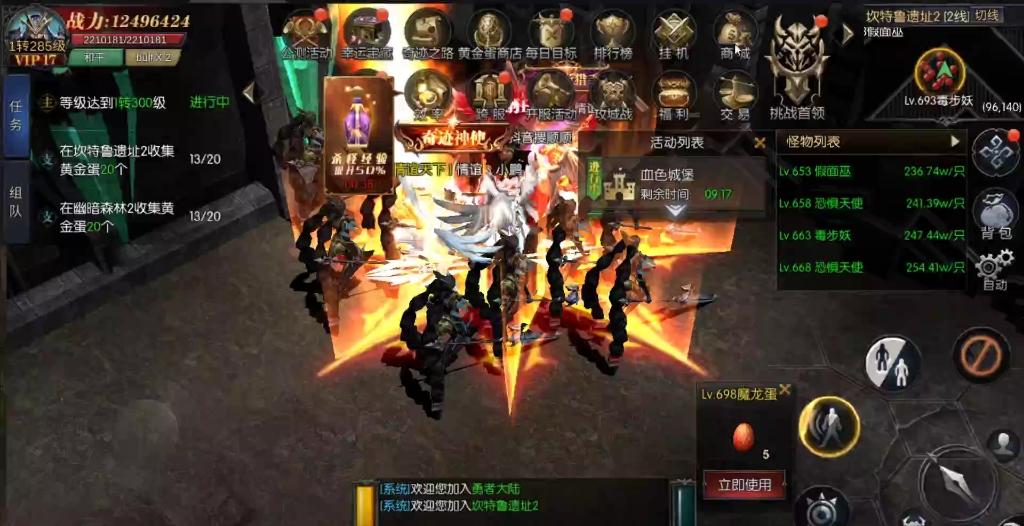 手游游戏攻略-baijiahao教你更好地享受游戏的乐趣