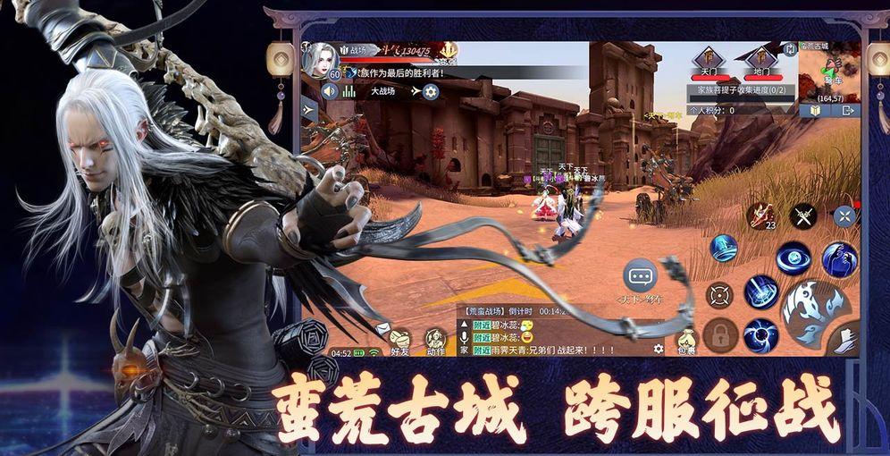 「死之主伊拉图斯mod」：死亡复活奥秘评测