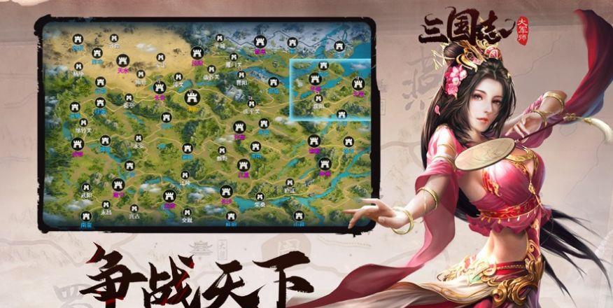 炫酷战场女武神：游戏动态揭秘！