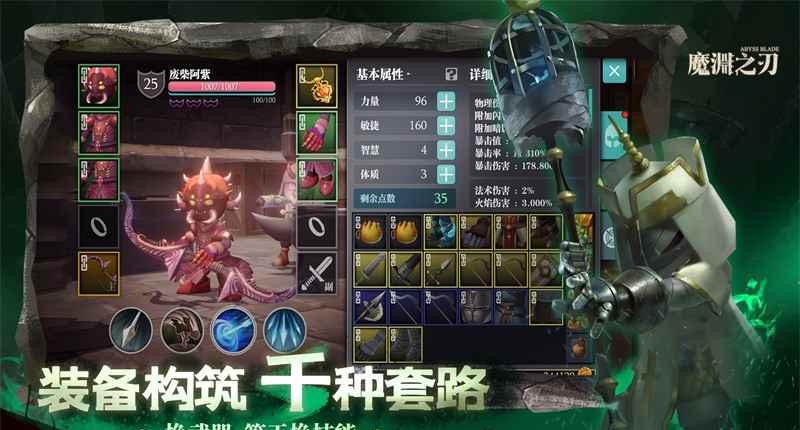 valve 出品的游戏 半条命与传送门：Valve的艺术之作！