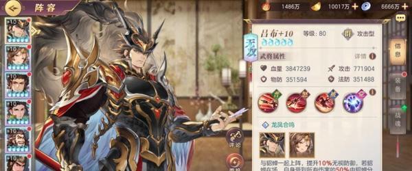 教你如何注册港服魔兽世界官方注册网站介绍！