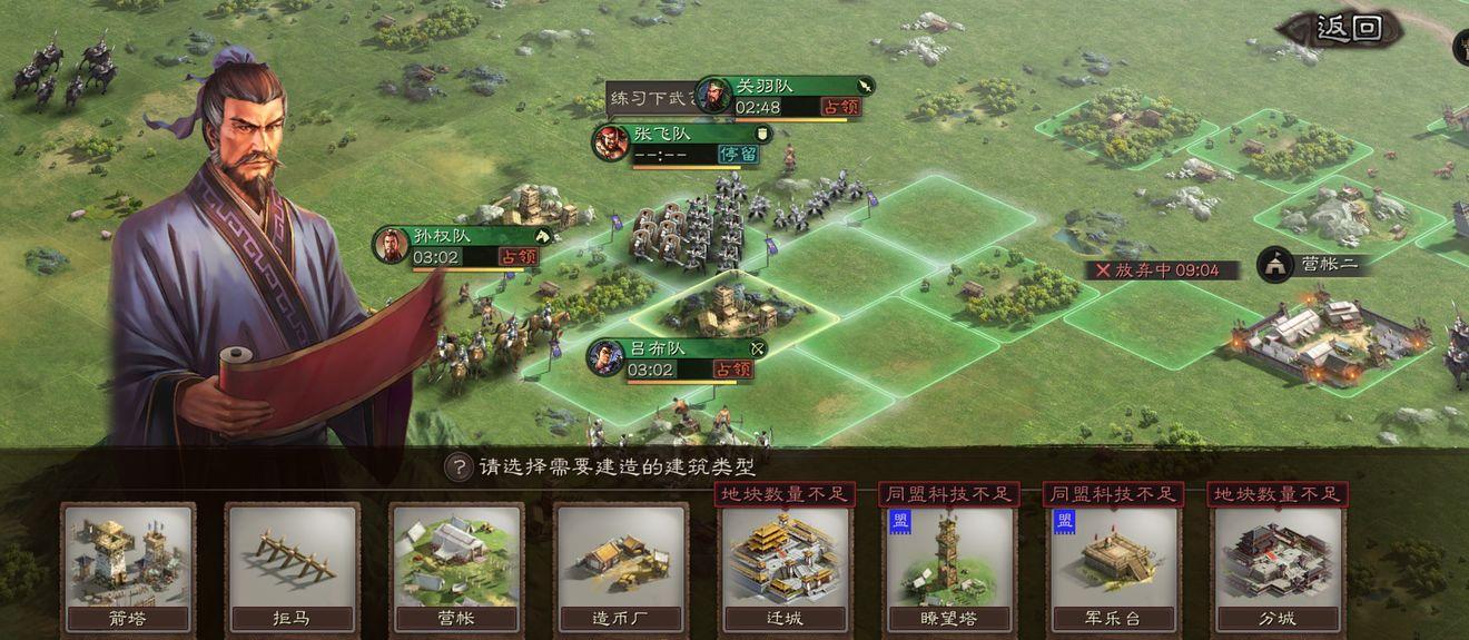 马里奥制造2nsp 《马奇创造2nsp》第三届滨海国际（微）电影节参赛影片