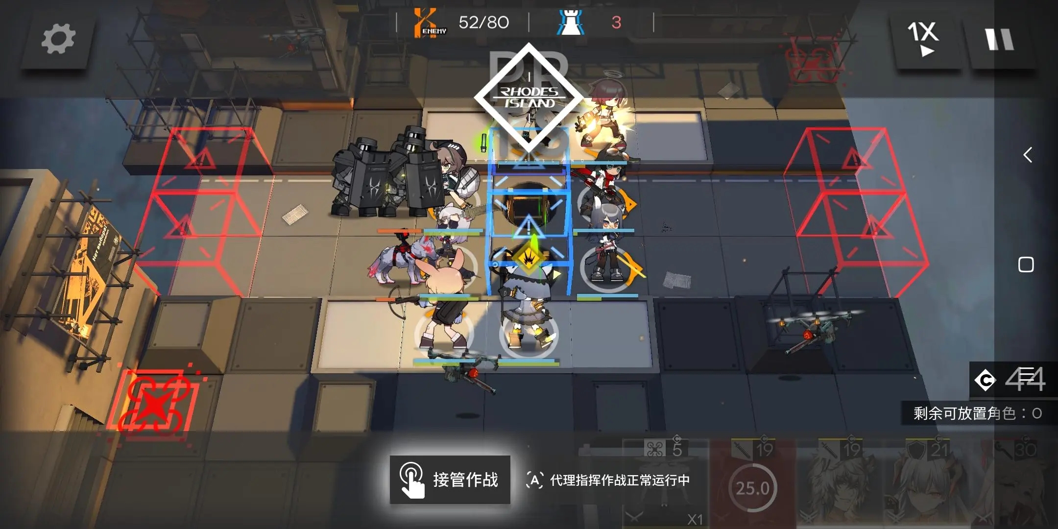守望先锋奇幻游戏：随机刷新角色，探索乐趣翻倍！
