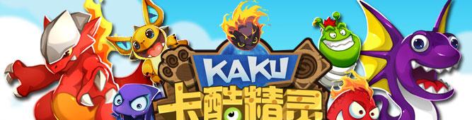 点球达人困扰：上不了网的尴尬遭遇