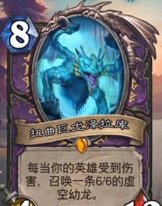 小缇娜的奇幻之地：血丝绽放