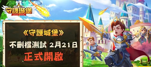真人快打11：震撼来袭！