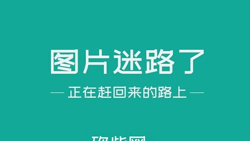 恐怖游戏：女记者的噩梦之旅