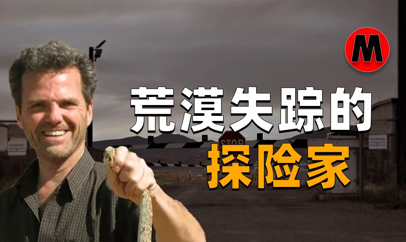 沉浸在神力科莎联机世界里的奇幻冒险之旅