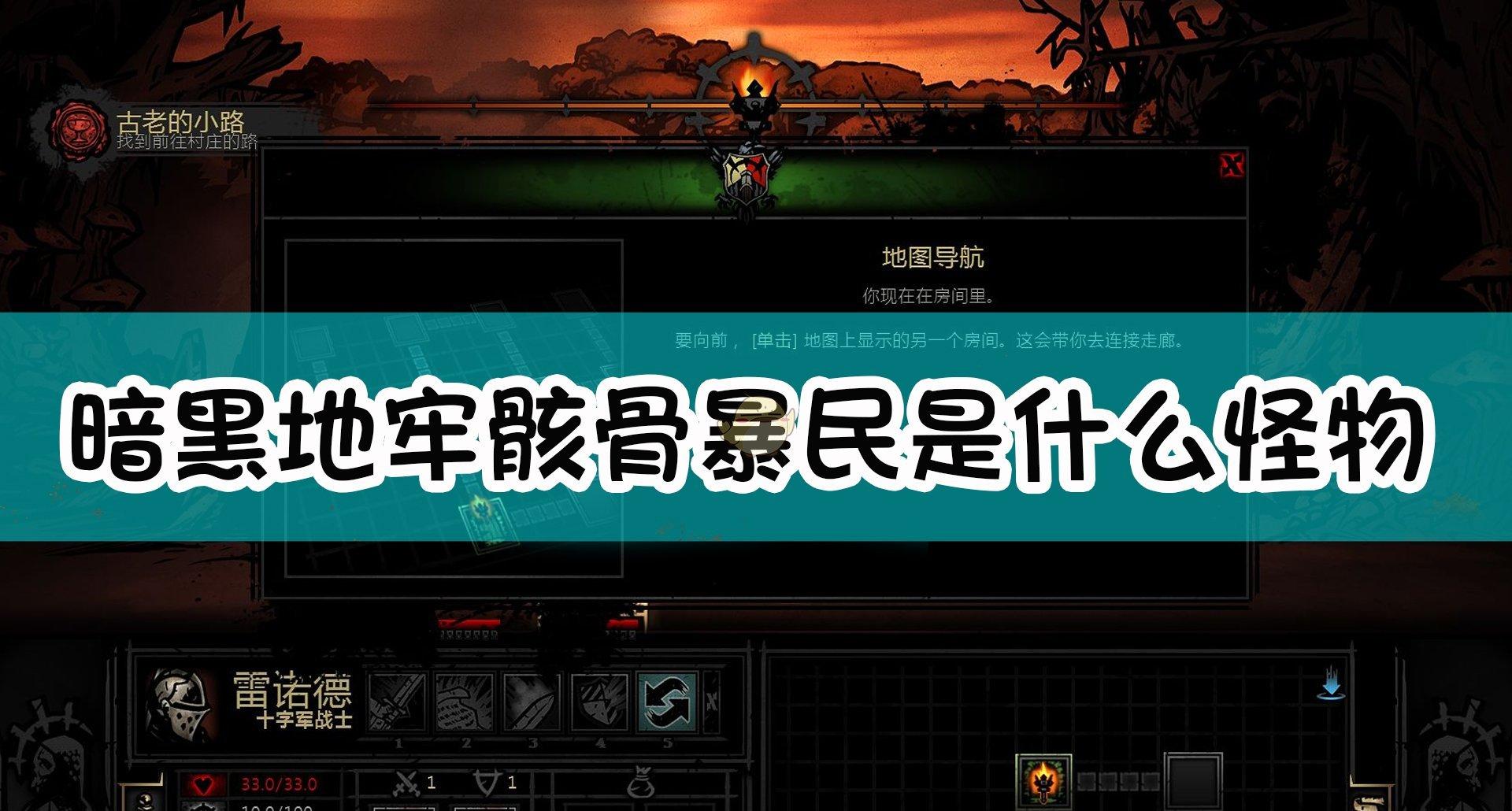 星界边境：游戏动态吸引眼球