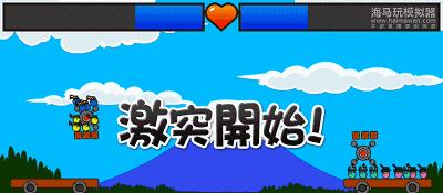 Jump大乱斗：惊人动态揭秘！