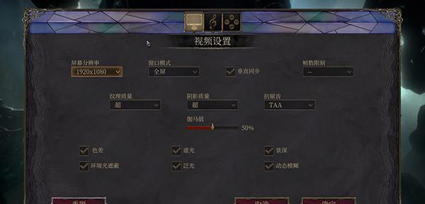 《尘土》评测：镇痛剂与游戏元素的完美融合