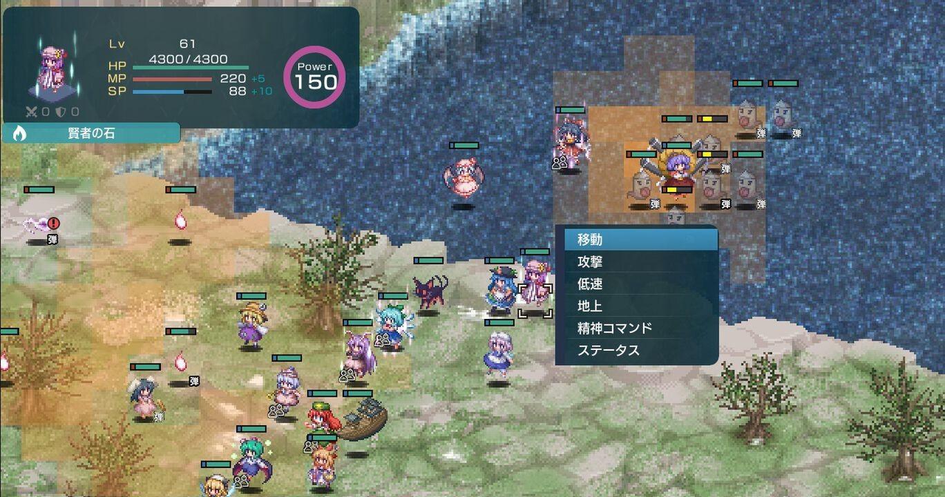 爆点特种兵：邪恶势力评测