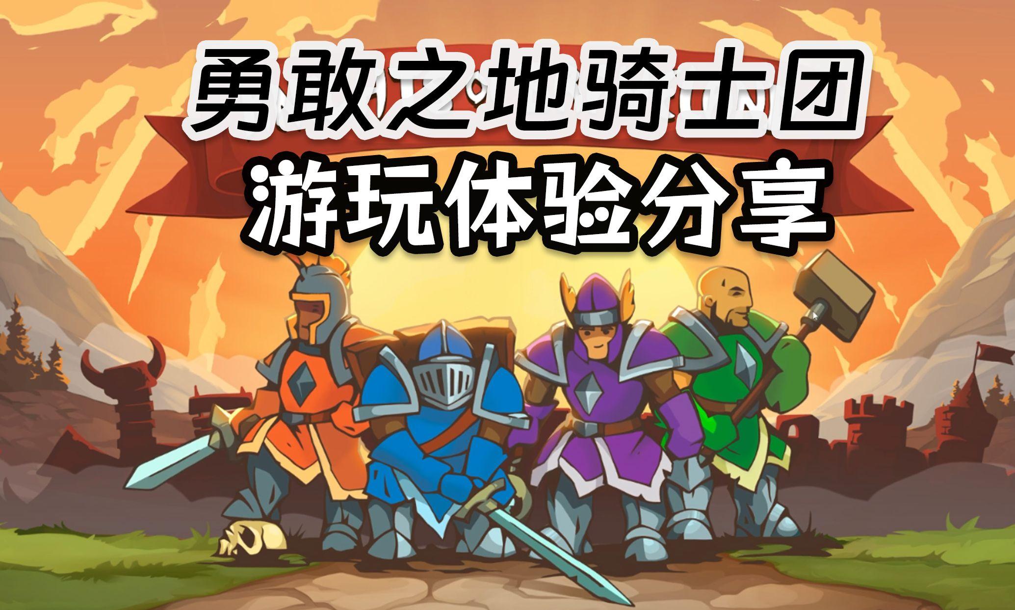超级房车赛2：游戏动态吸睛