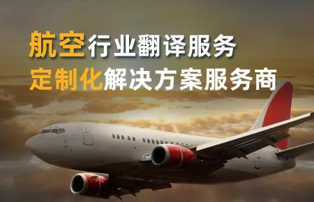 恶魔狩猎：地狱之门开启！