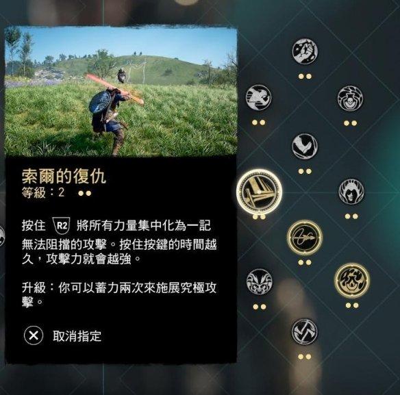 西游内测：神秘修仙，精彩之旅！