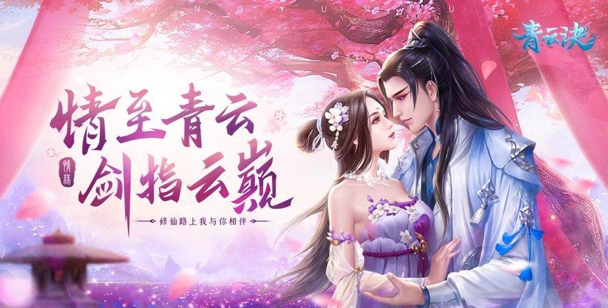 实况足球2019：完美还原球员动作，震撼发布！