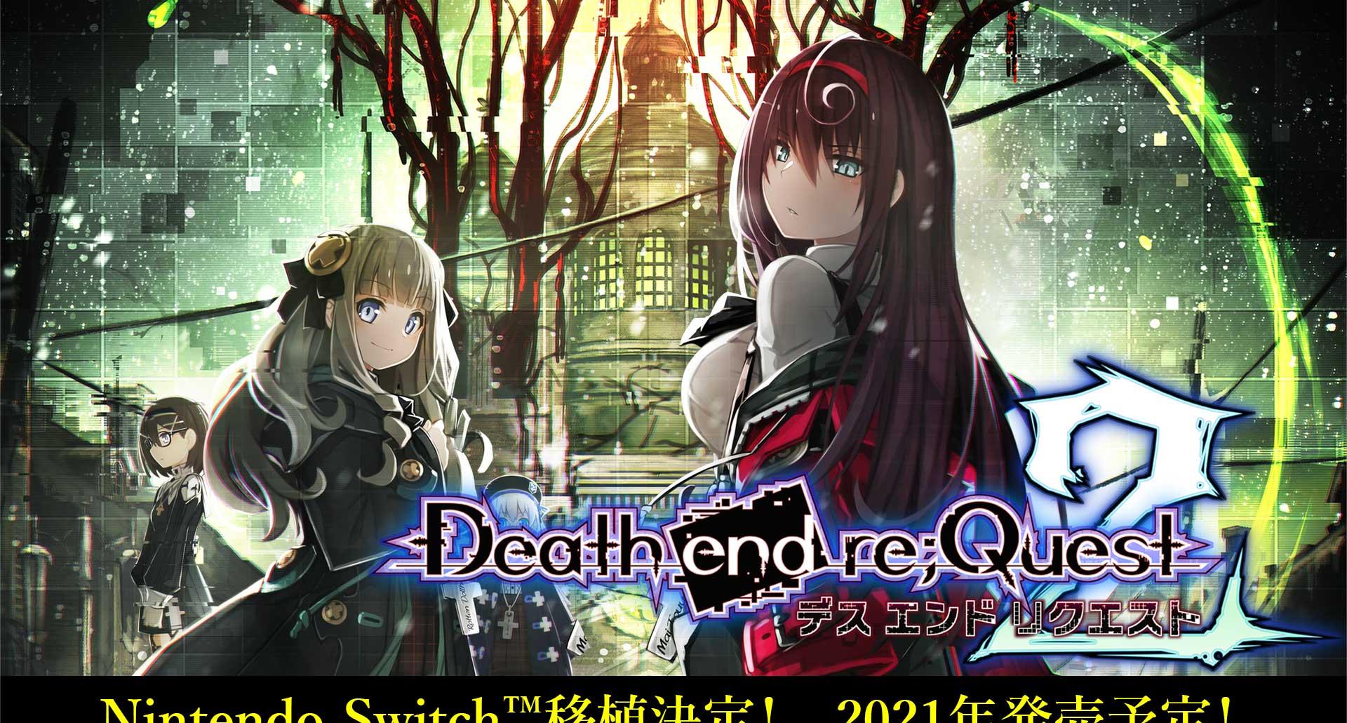 《死亡终局：轮回试炼2》评测：迷宫的秘密