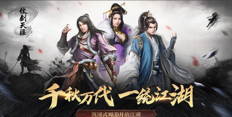 吃鸡枪：我的世界里的无尽乐趣