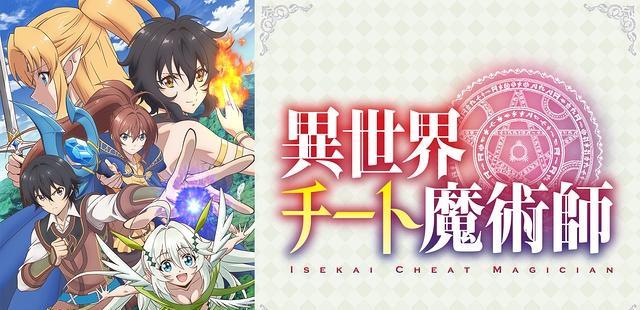 穿越魔法世界，亲身奇幻冒险！