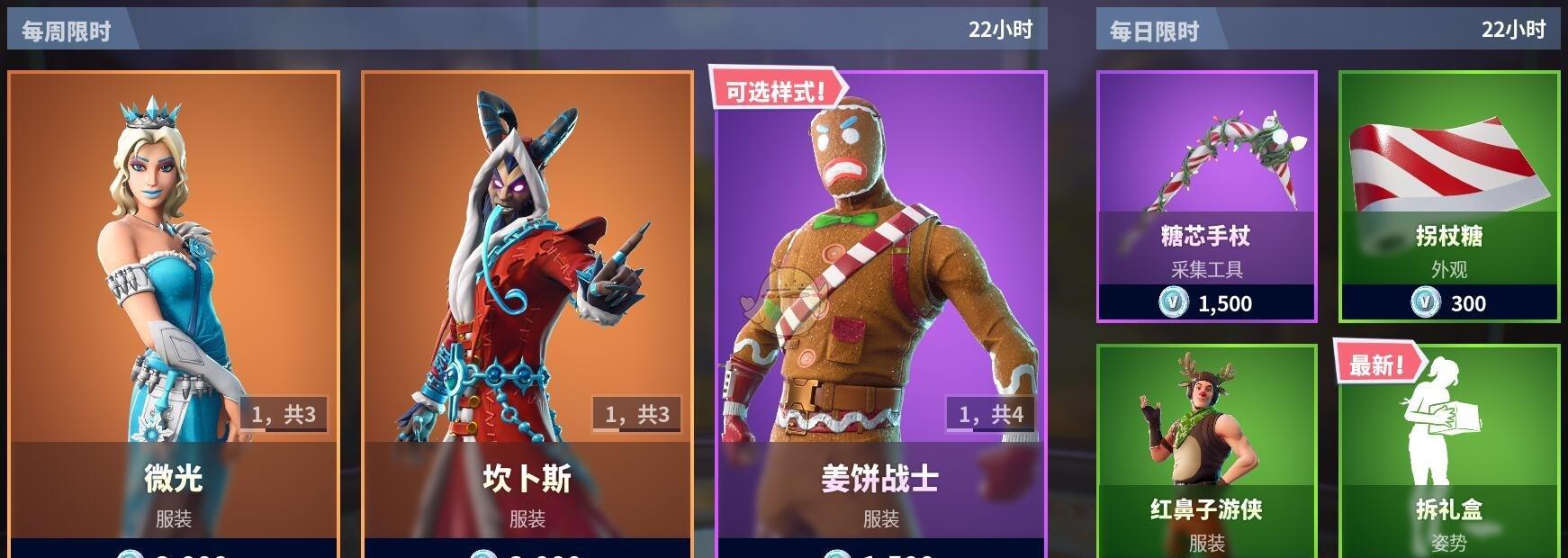 火焰毁灭世界：堡垒之焰评测