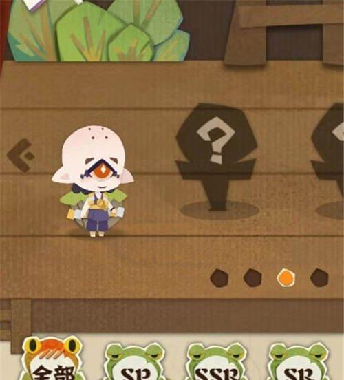 河洛群侠传：妖怪投食冒险