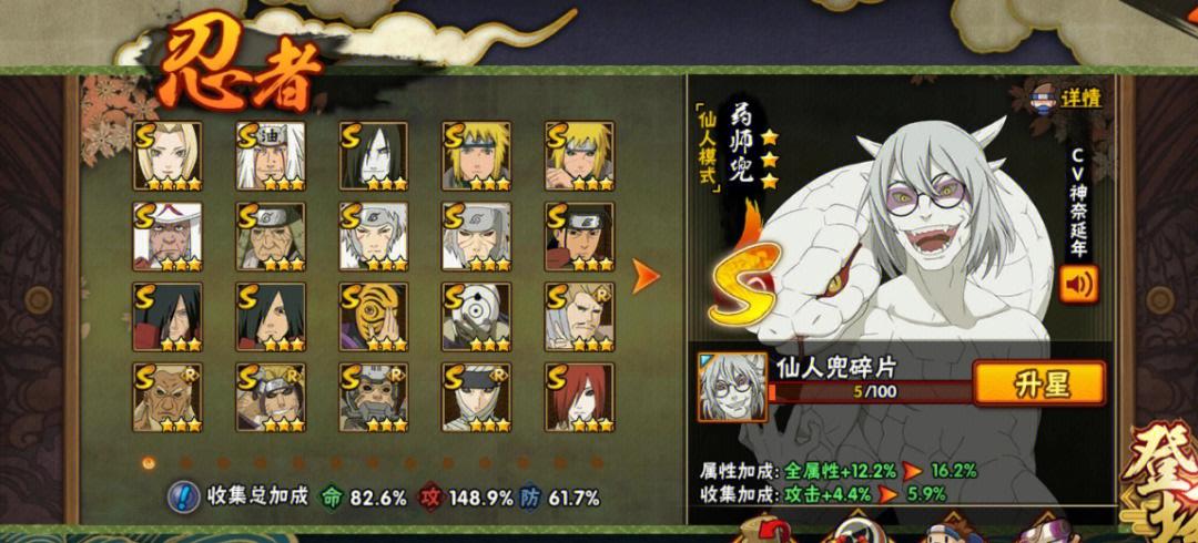 0元龙宫宝石，超划算！