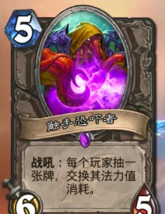 桃园ol呼风唤雨 《桃园OL》第三届滨海国际（微）电影节参赛影片