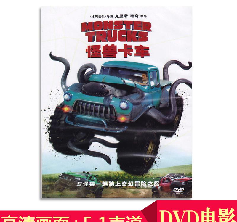 小骨英雄：黑暗技能离开之路！
