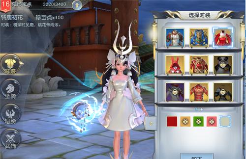 网易自研手游：品质创新，征服玩家！