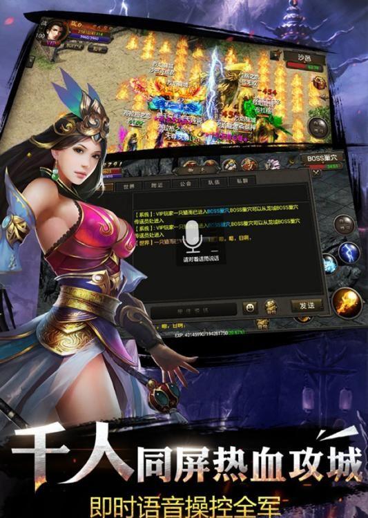 海贼无双4：热血大战，激情延续！