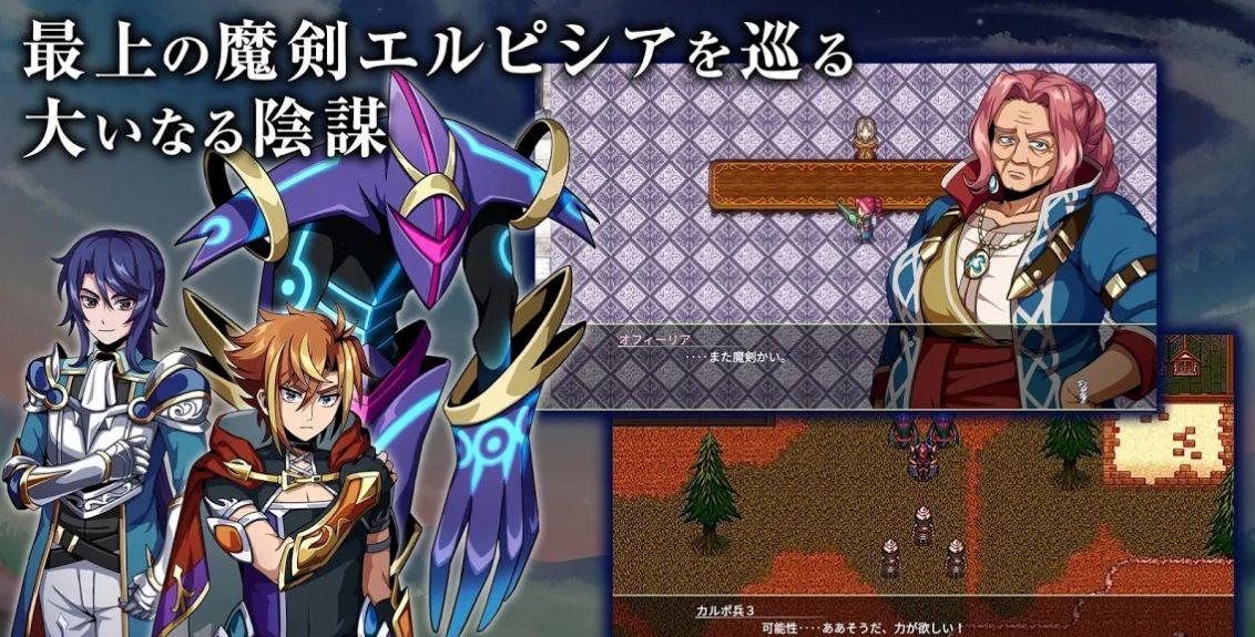 守望先锋魔剑技能揭秘