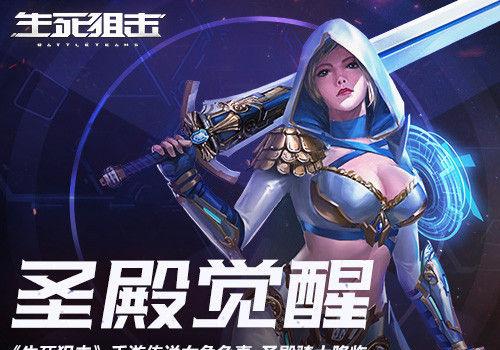 赛博朋克2077正式登陆Steam，未来世界来袭！