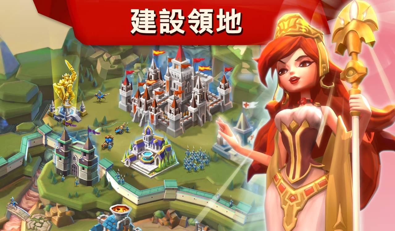 王国战略游戏：拥王者崛起
