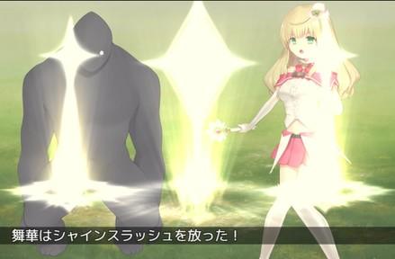 最终幻想RPG：魔法科技交融世界评测