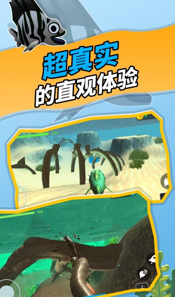 神秘海域：2007年首次发布的动作冒险游戏！