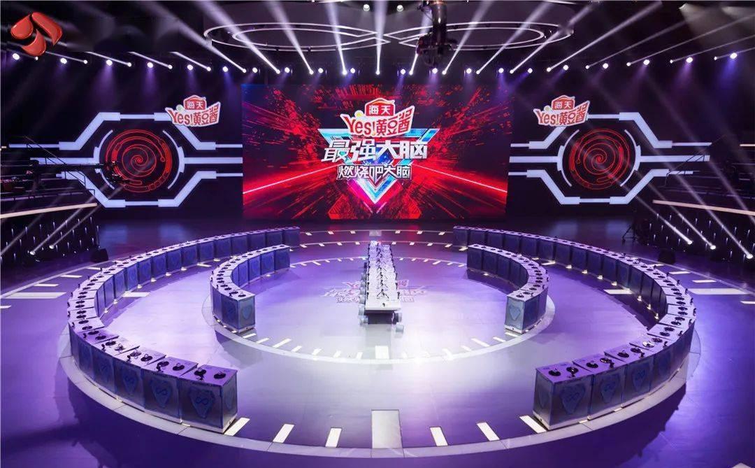 最强大脑游戏：释放人类大脑潜力！
