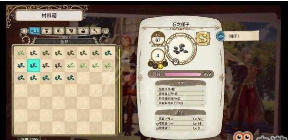 王者荣耀：拥王者的理由
