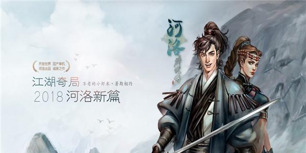 小猫冲刺游戏动态：障碍物介绍
