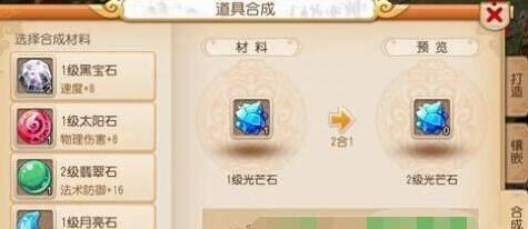 “只狼新玩法”：剑术孤影，测评大揭秘！