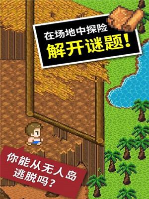 模拟人生4，这款备受期待的游戏终于来了！