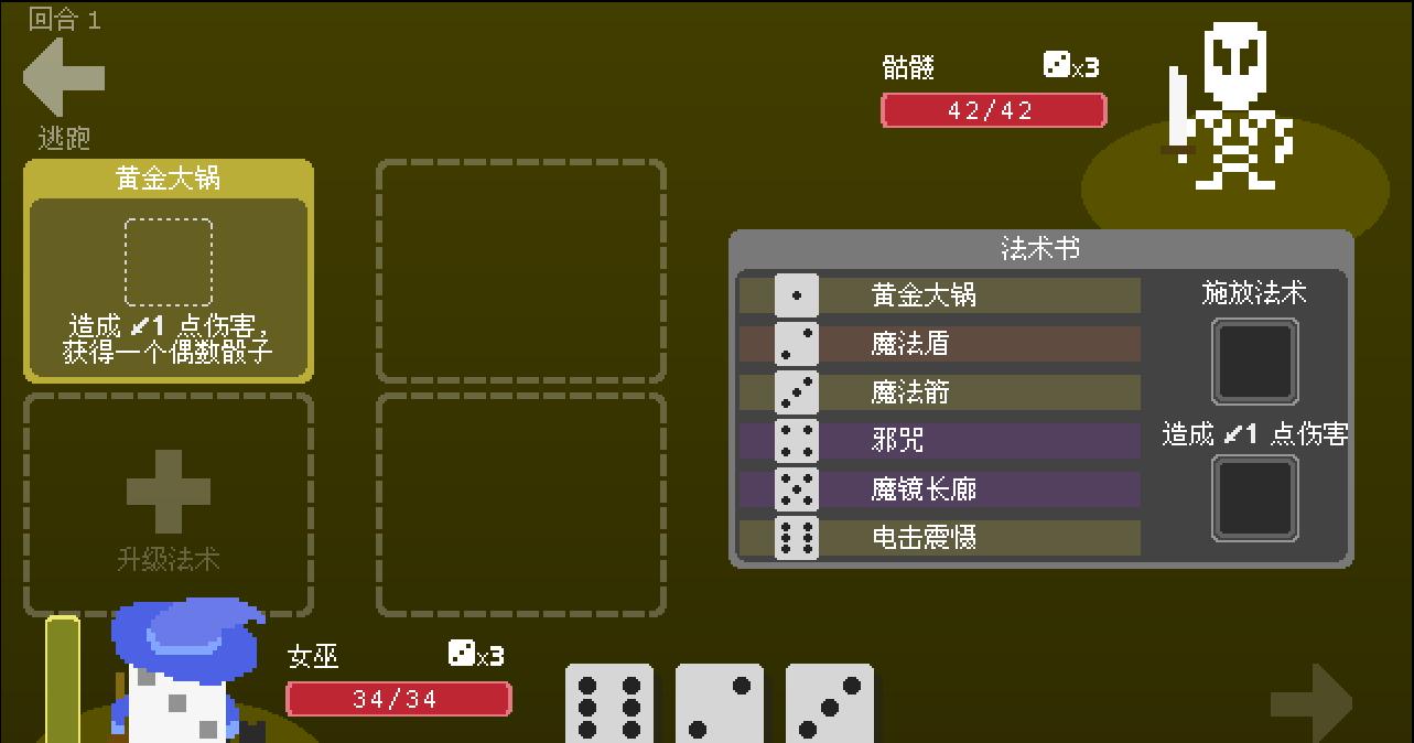 《千秋辞》全球范围内掀起一股热潮